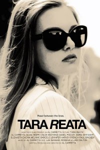 Тара Реата